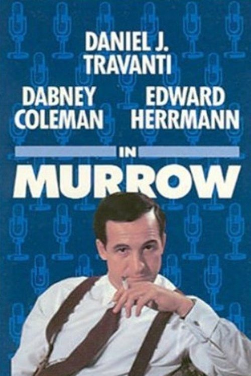 Постер Murrow